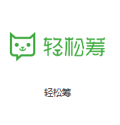 北京东四电话局机房客户医疗行业