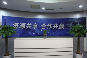 北京东四电话局服务器托管5月最新价格